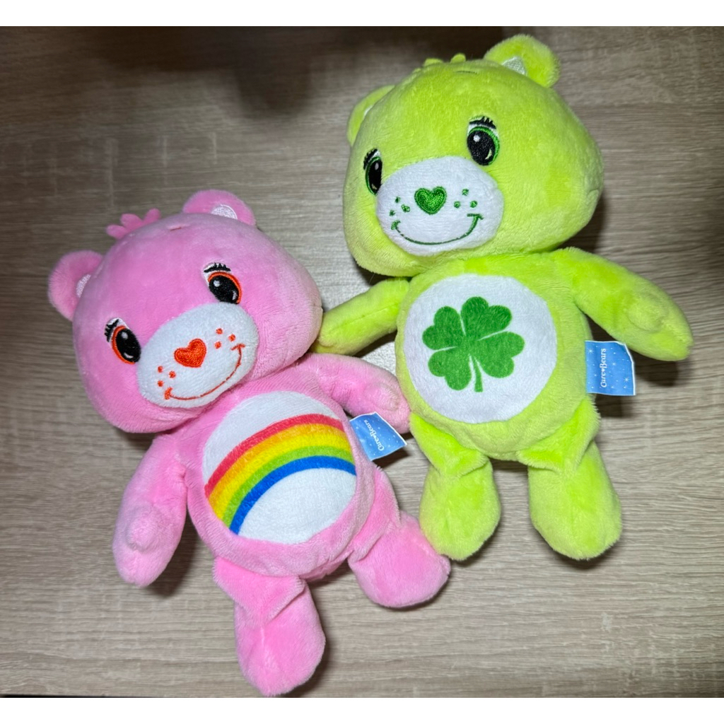 (Care Bears) Dompet Ganci Care Bears 15cm