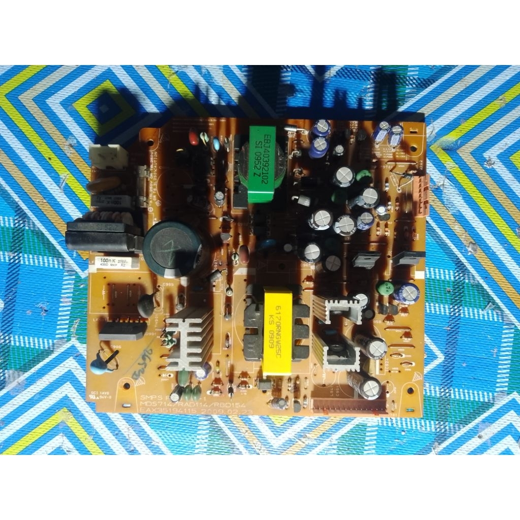 Power Suply LG MDD64-A0U / PSU LG MDD64-A0U