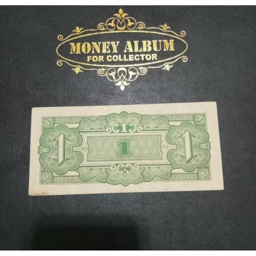 UANG 1 RUPEE JAPANESE GOVERMENT