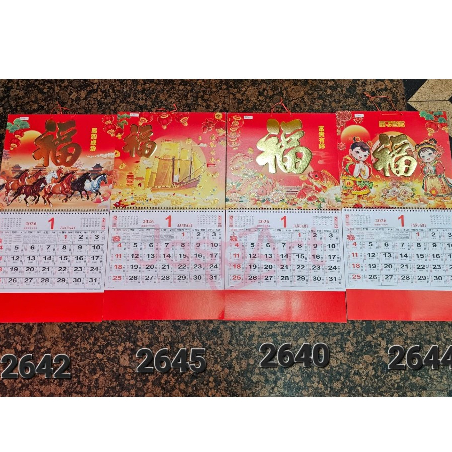 

KALENDER BULANAN SHIO KUDA 2026 TULISAN FU KALENDER HONGKONG KALENDER IMLEK CINA KALENDER GANTUNG