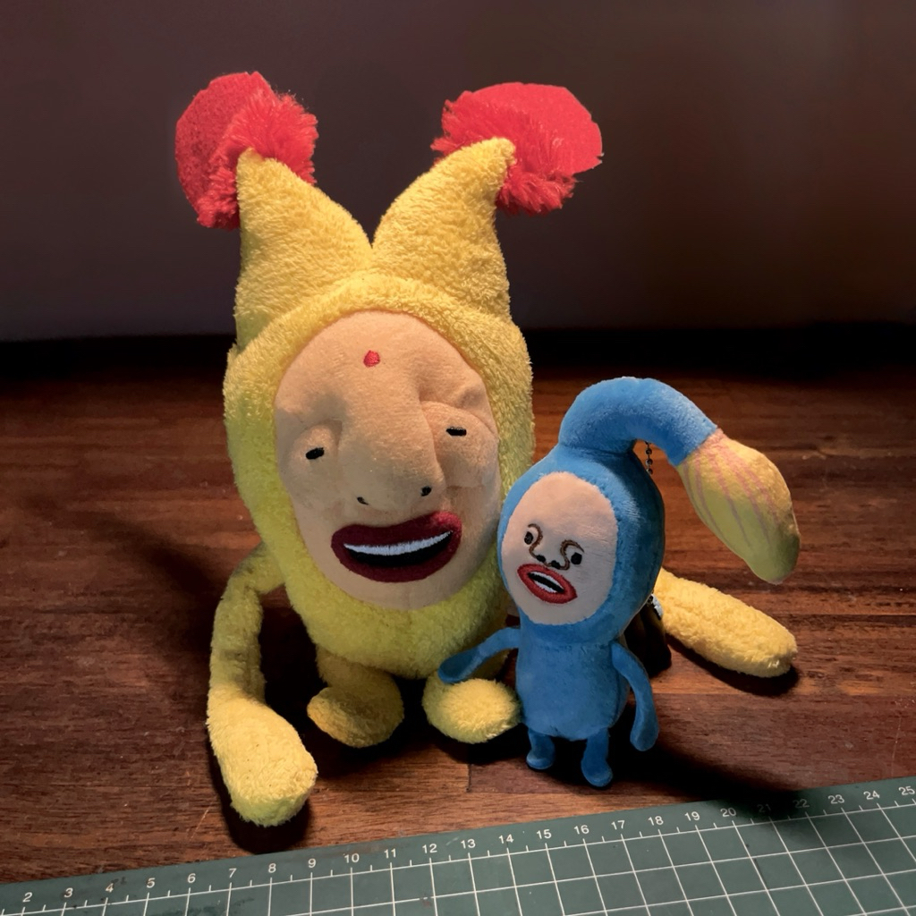 Plush Kobito Keychain