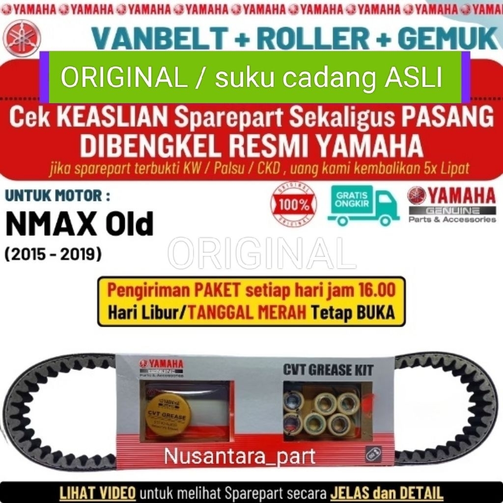vanbelt nmax old original yamaha vbelt nmax old original yamaha roller nmax old original yamaha