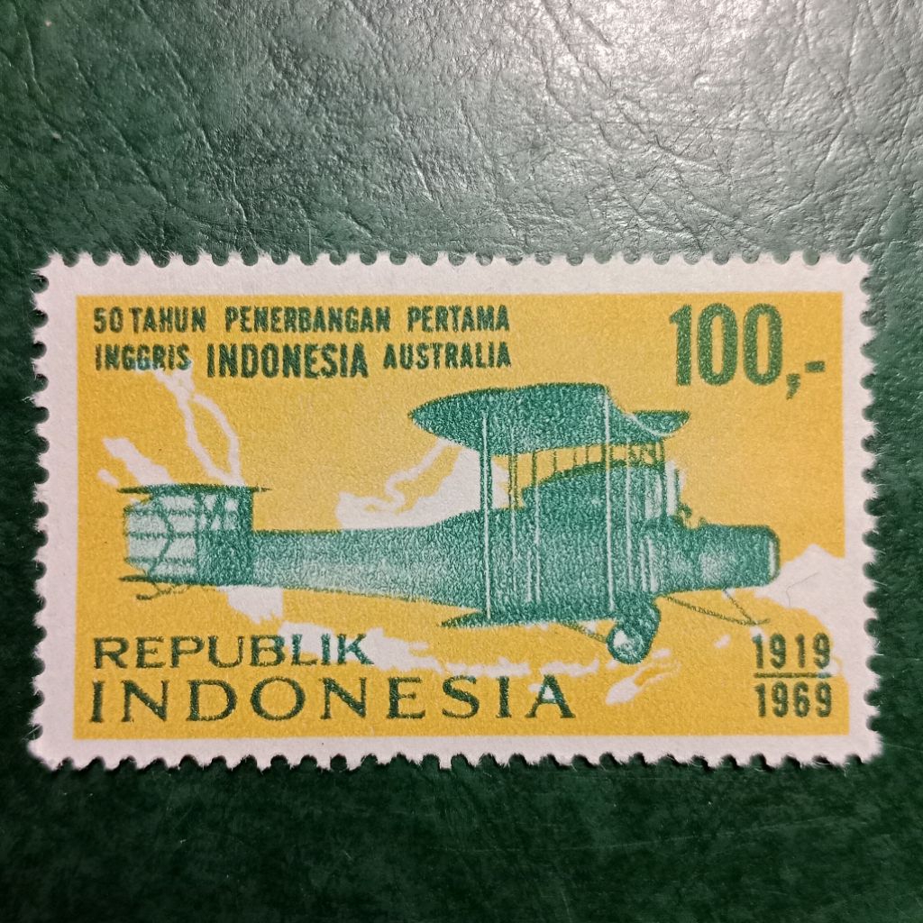 

Prangko Indonesia 100 Rupiah Penerbangan 1969 UN USED