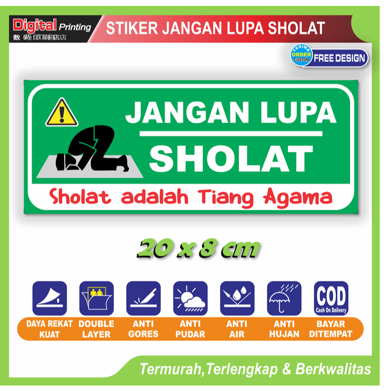 

Stiker panjang tulisan jangan lupa sholat peringatan ibadah islam stiker kamar toko kantor dll