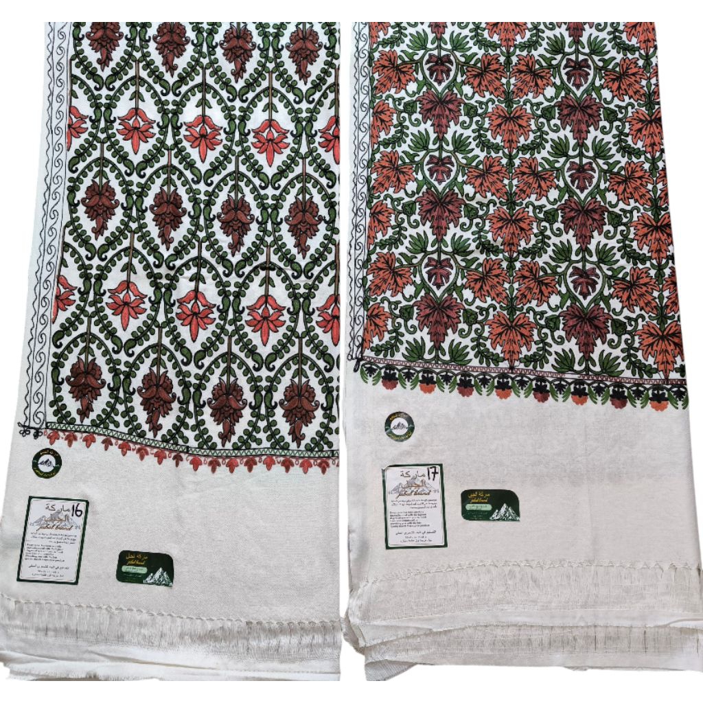 ridak kashmiri ridak kasmiri rida kashmiri rida kashmiri original tebal rida kashmiri sulam original