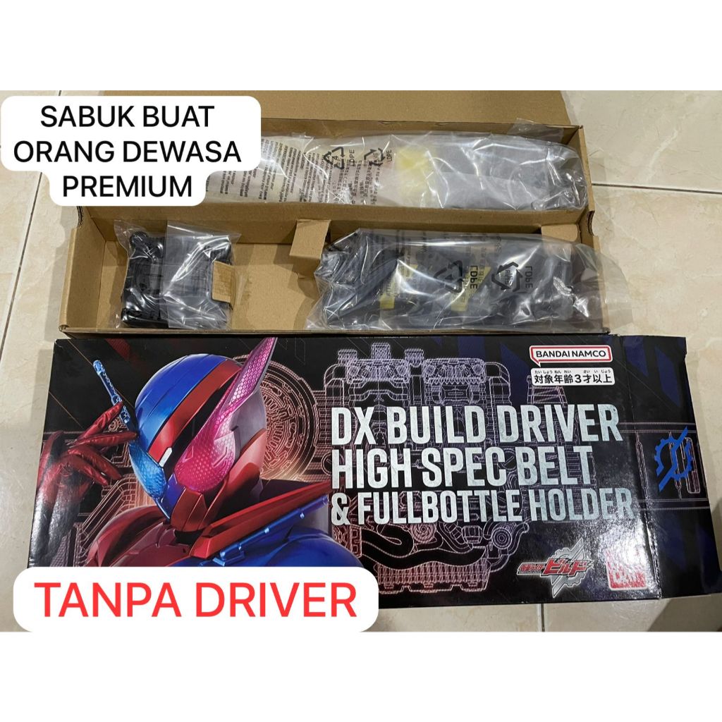 DX BUILD DRIVER HANYA HIGH SPEC BELT DAN FULLBOTTLE HOLDER  Ultra Monster NEW