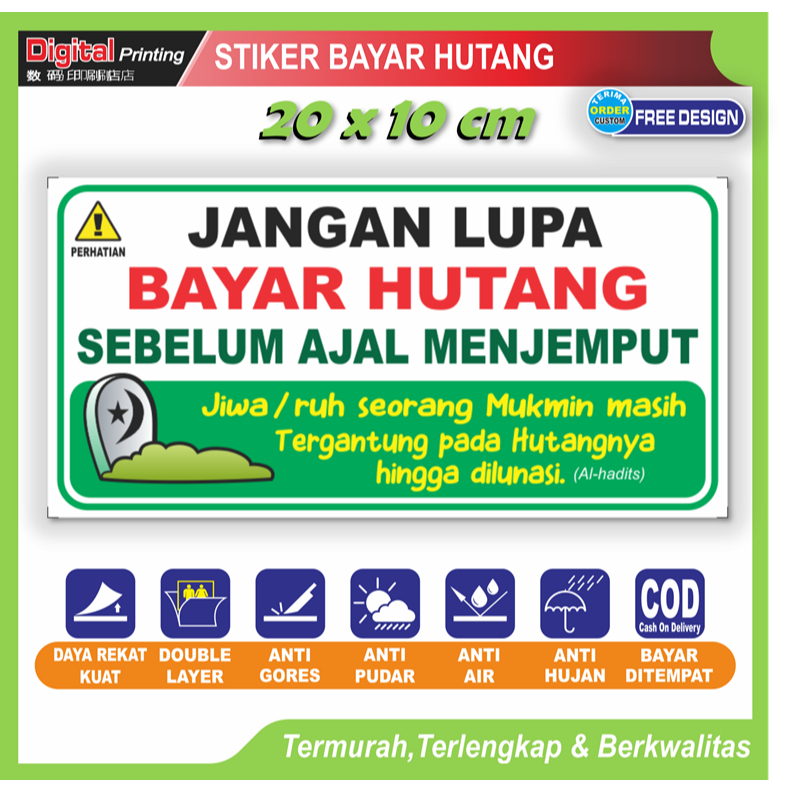 

Stiker tulisan jangan lupa bayar hutang sticker peringatan pembeli toko warung dll