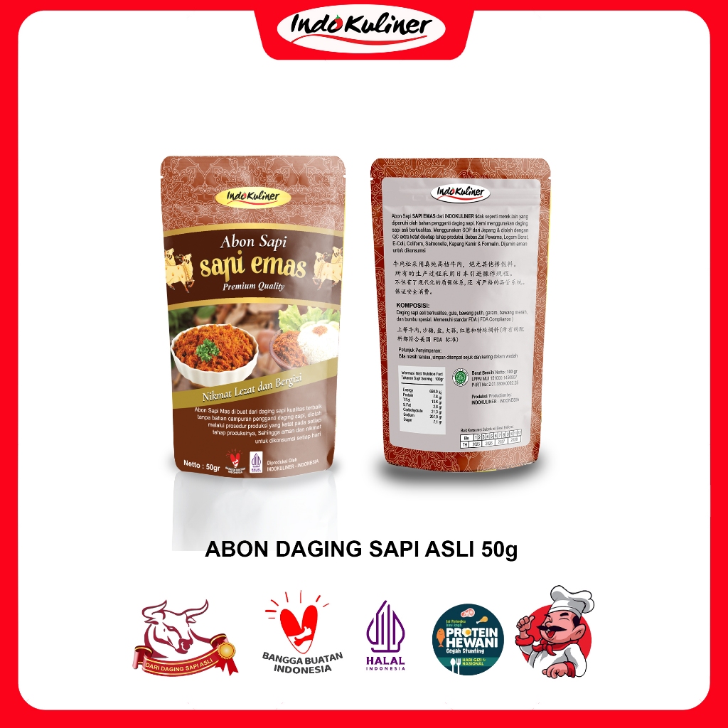 

4 Pcs - Indokuliner Abon Sapi Mas Asli 50 Gram