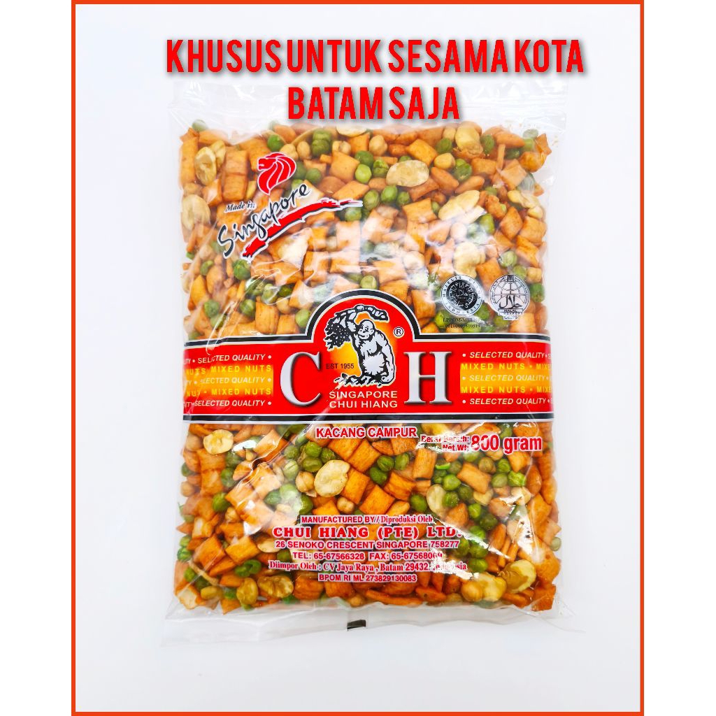 

Chui Hiang Singapore Mixed Nuts 800 gram