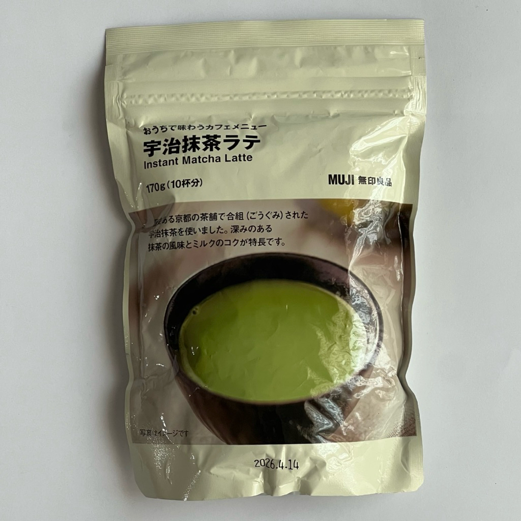 

READY | MUJI MATCHA INSTANT