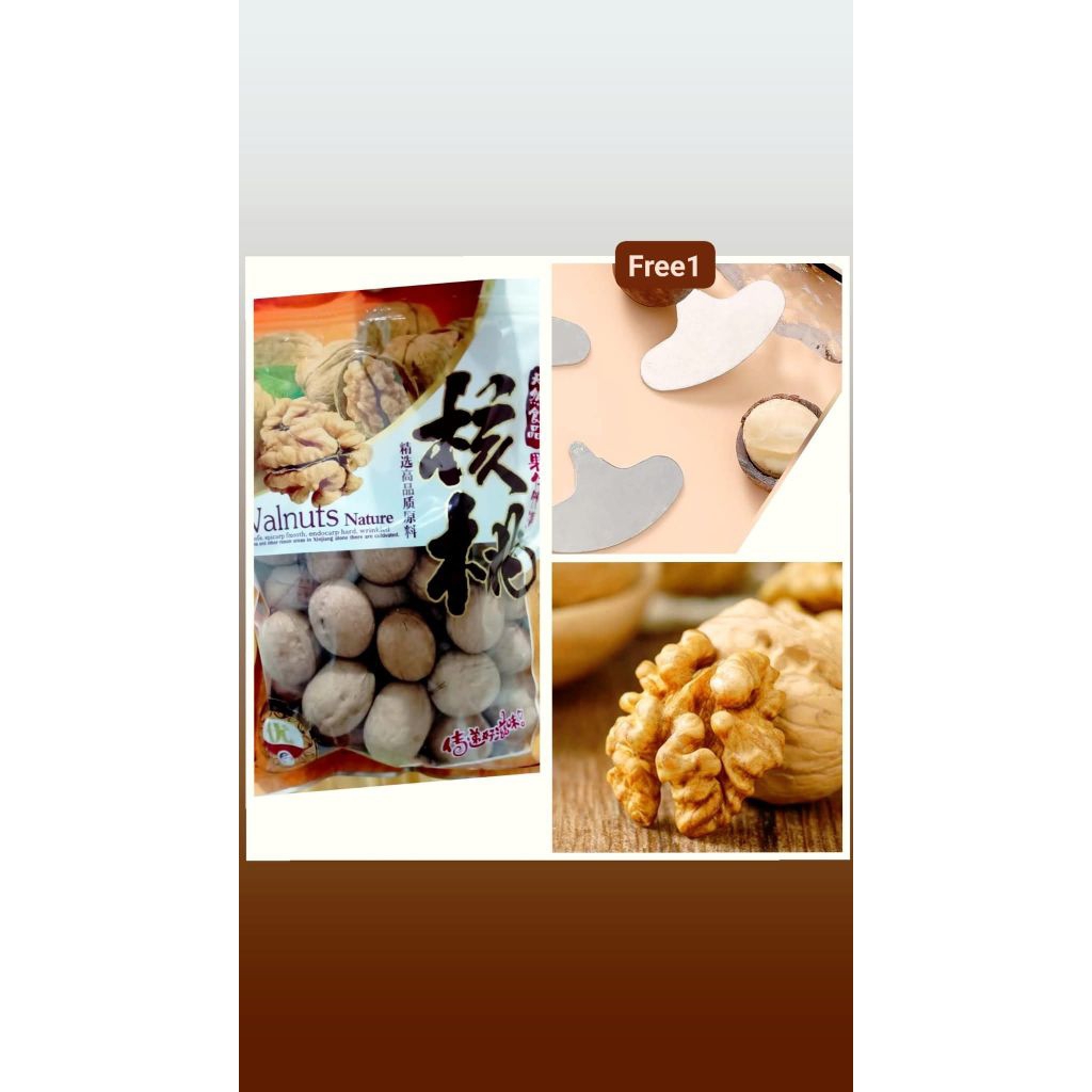 

Walnut nature Original (.核桃) 400gr/Gratis alat Buka 1pc