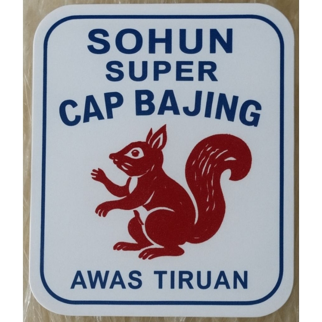 

mie soun kualitas no 1asli manjung klaten