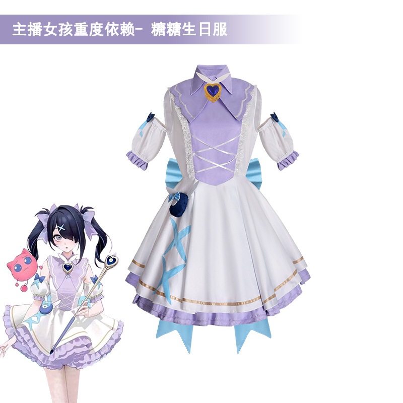 NEEDY GIRL OVERDOSE cosplay Ame-chan cosplay costume