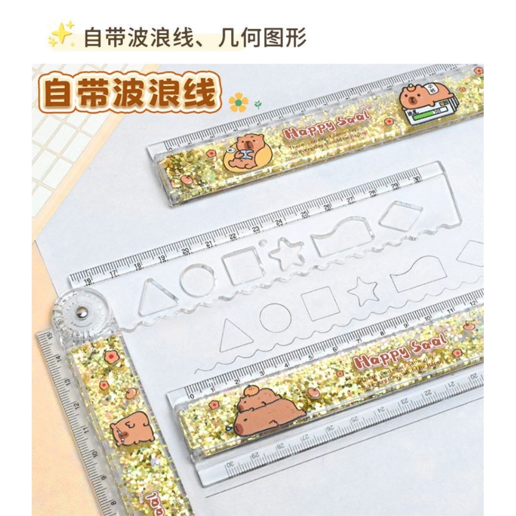 

(PG010) 1PC 2in1 Capybara ruler | Penggaris 15cm 30cm alat tulis unik lucu / Penggaris Glitter / Sequin Ruler / Penggaris unik bentuk shape