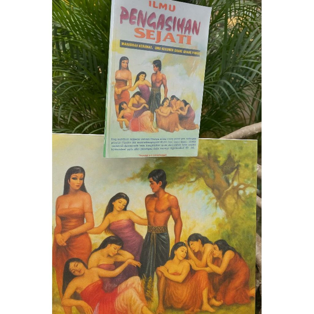 ASIHAN sejati, Ilmu ASIHAN Sejati