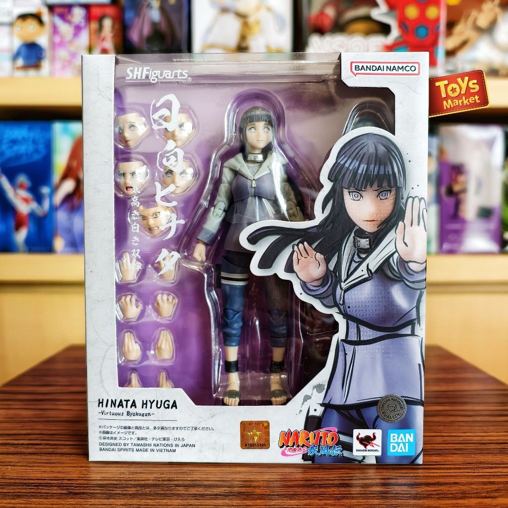 BANDAI SHF Naruto Shippuden - Hinata Hyuga