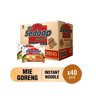 

Mie Sedaap Goreng 1 Dus/Karton Isi 40pcs