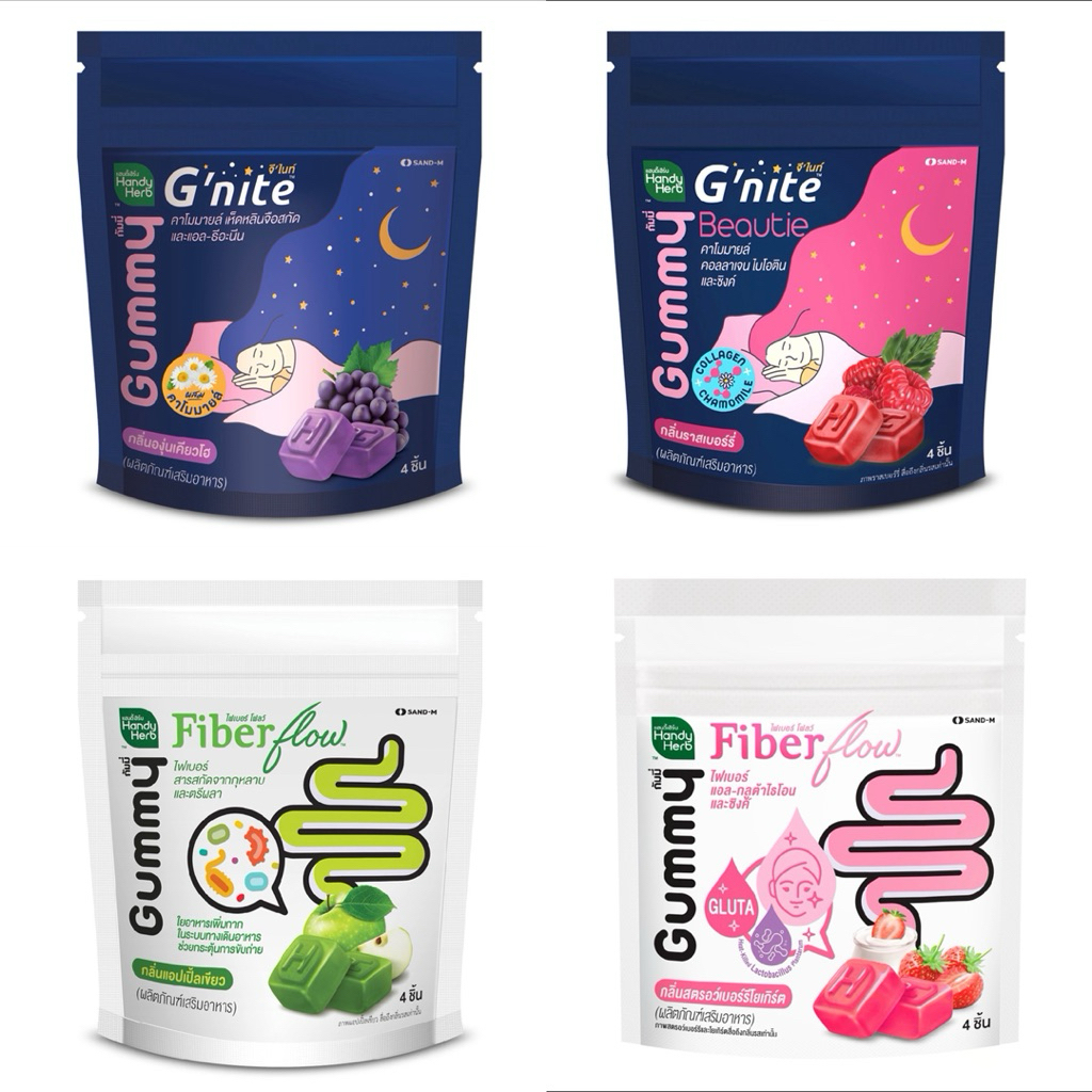 

Gummy G'Nite / Permen Untuk Tidur Nyenyak / Gummy Fiber Permen Memperlancar Pencernaan
