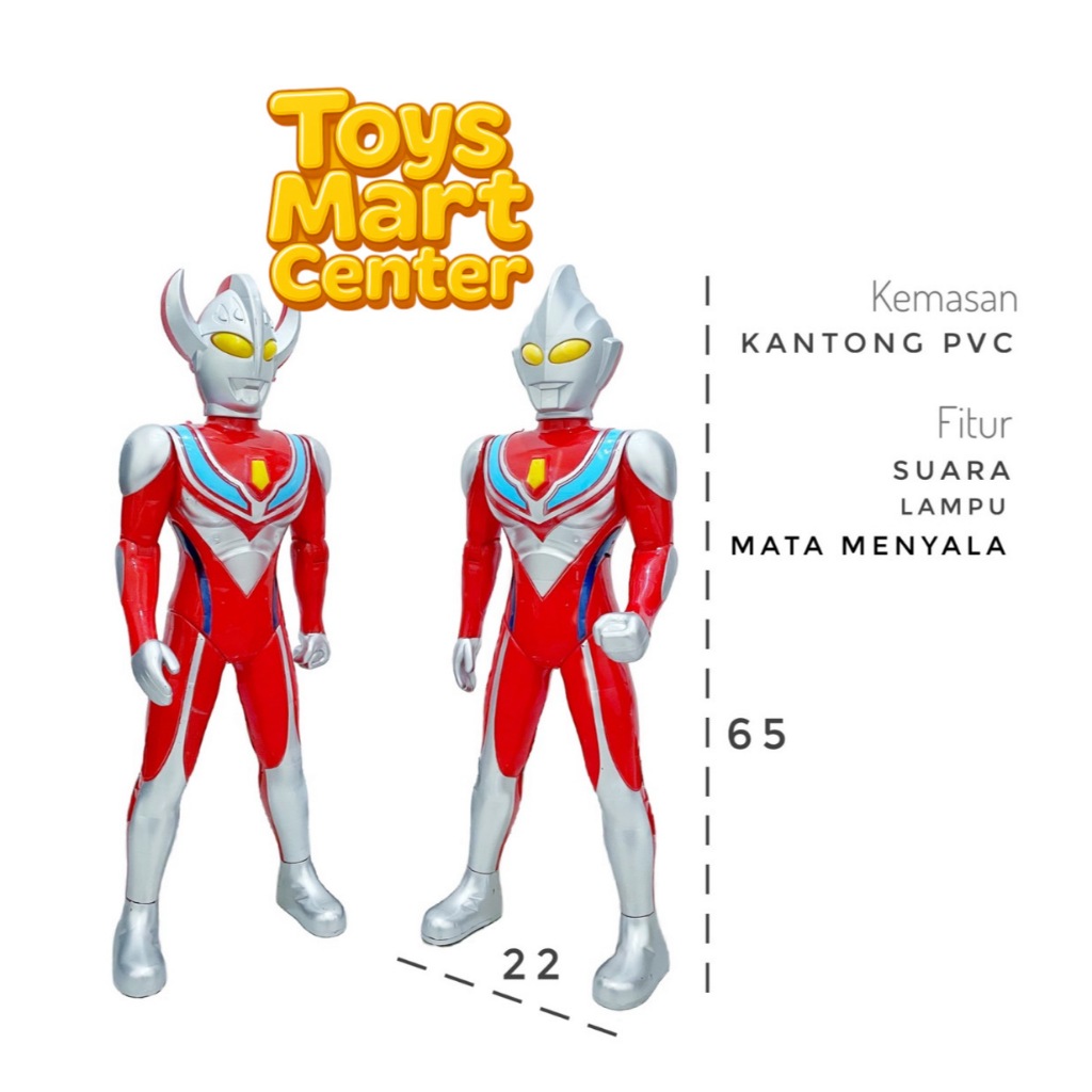 [ TOYSMART ] - Mainan Ultraman suara ultraman lampu ( Kecil / Sedang / Besar )
