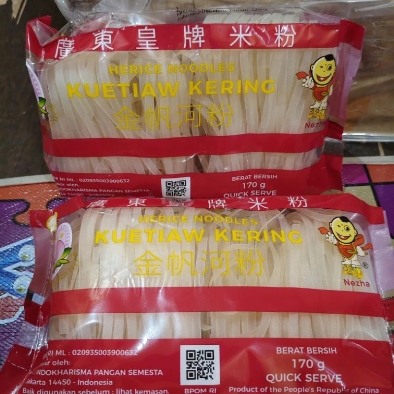 

KUETIAW KERING /KWETIAU / HERICE NOODLES /MIETIAU / MIE TIAU / MIE KUETIAU / Xian Tou BRAND 170 gram