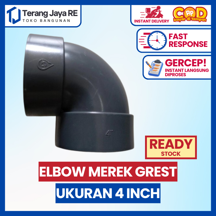 ELBOW 4" INCH / KNEE LBO ELBO