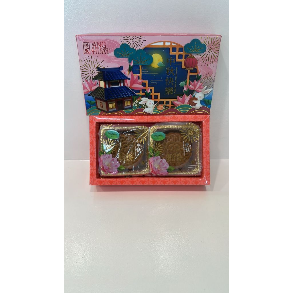 

ANG HUAT MOON CAKE RASA PANDAN 2'S