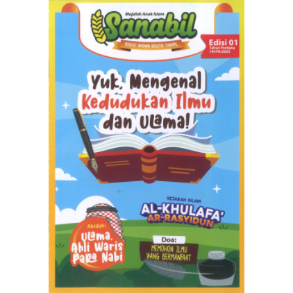 Majalah Sanabil/Majalah anak Islam/Majalah Anak Islam Sanabil