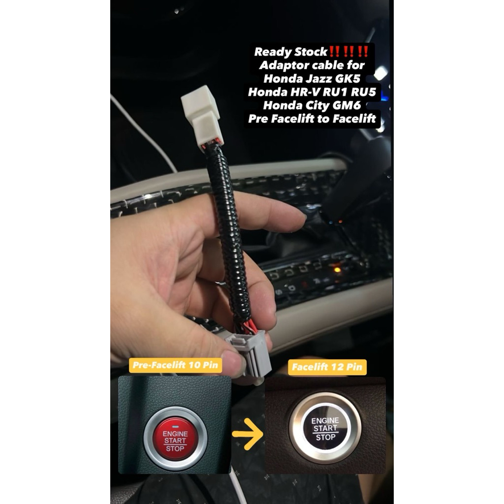 Kabel Adaptor Start Stop Engine Honda Jazz/HR-V/City