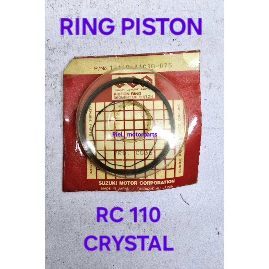 Ring Piston (SGP) RC110 / RC 110 / CRYSTAL seher SUZUKI
