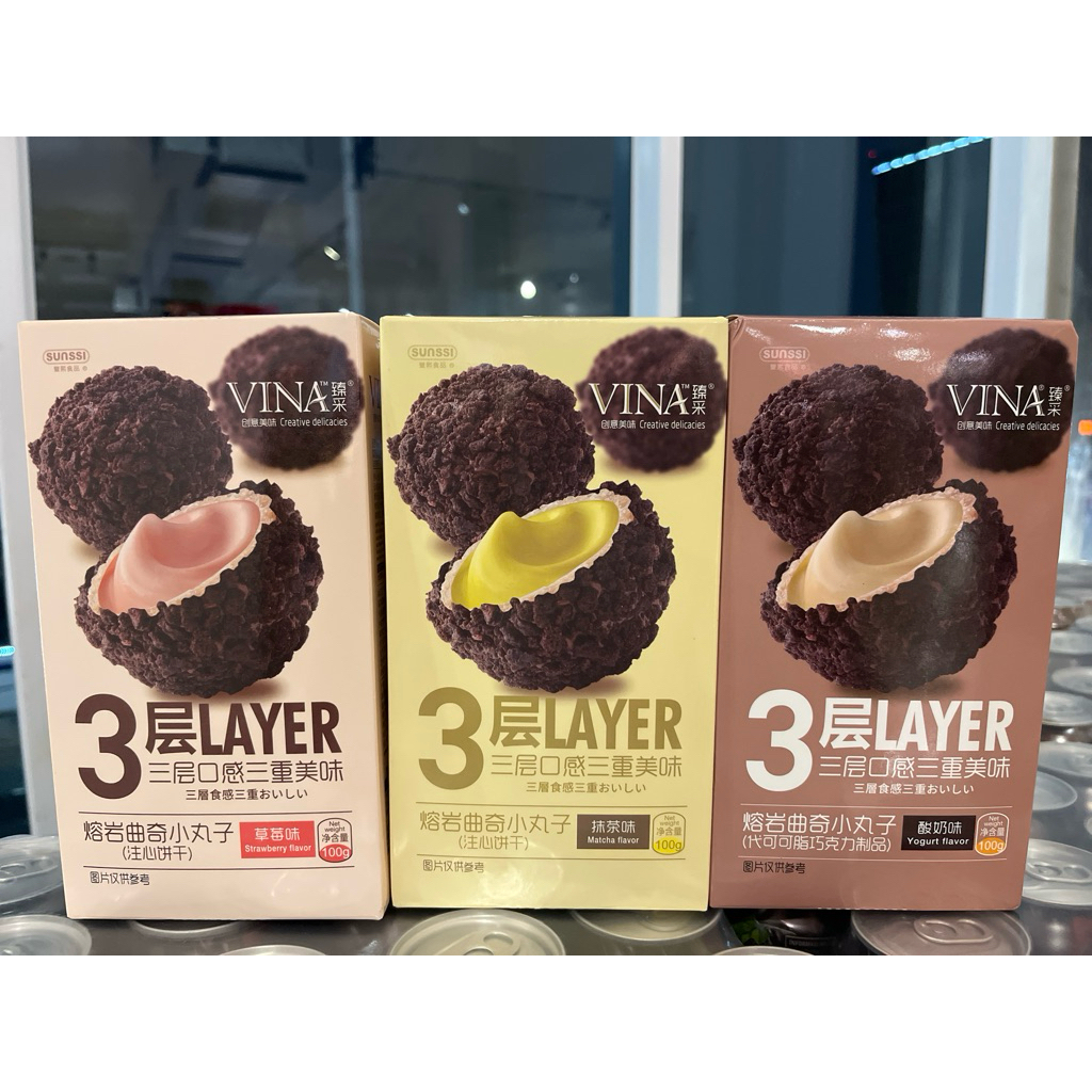 

Franzi Vina Flav Cookies Ball 3 Layer 100gr