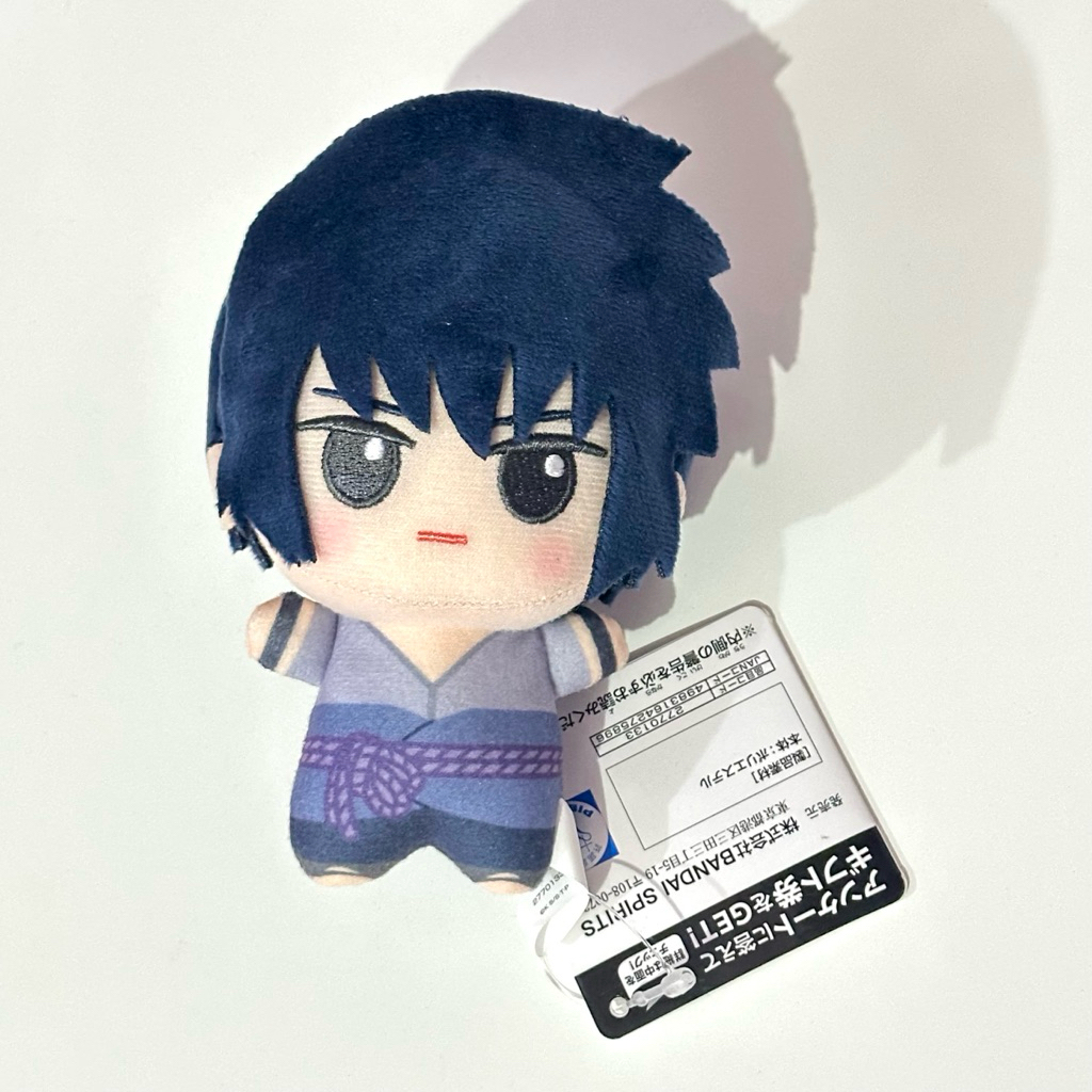 [READY] CHIBIGURUMI NARUTO Vol. 1  / Sasuke Ver. - boneka plush keychain