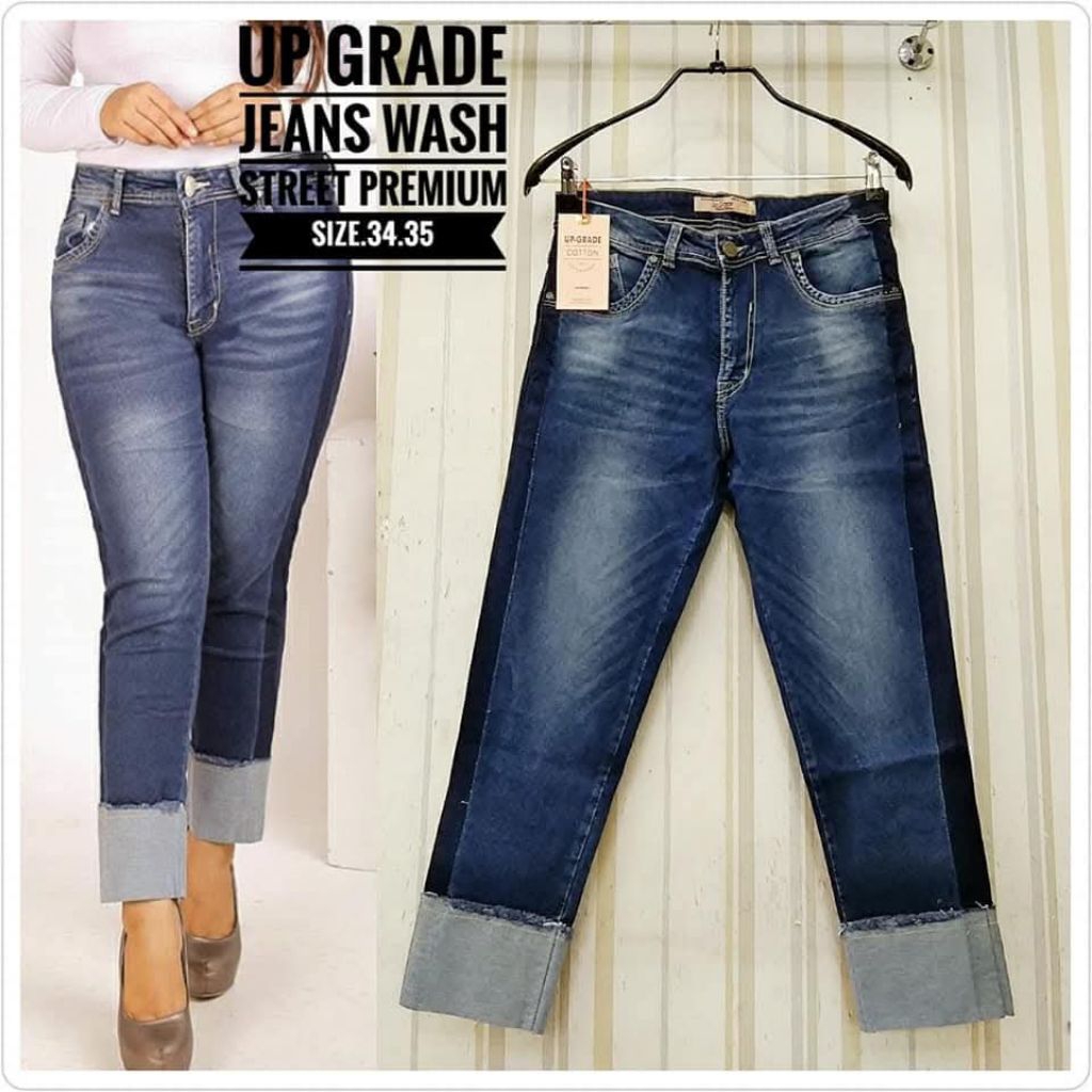 jeans upgrade