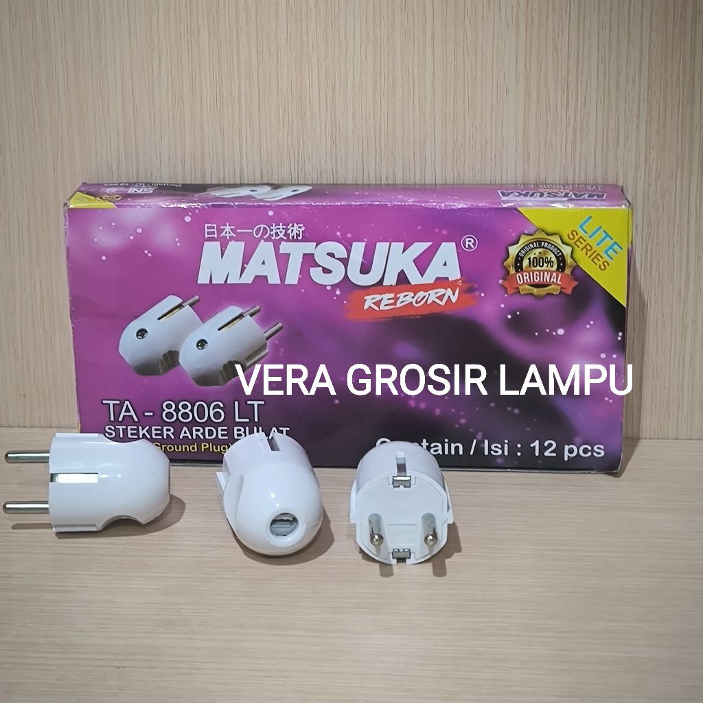 Steker arde matsuka / Steker bulat matsuka pin kuningan
