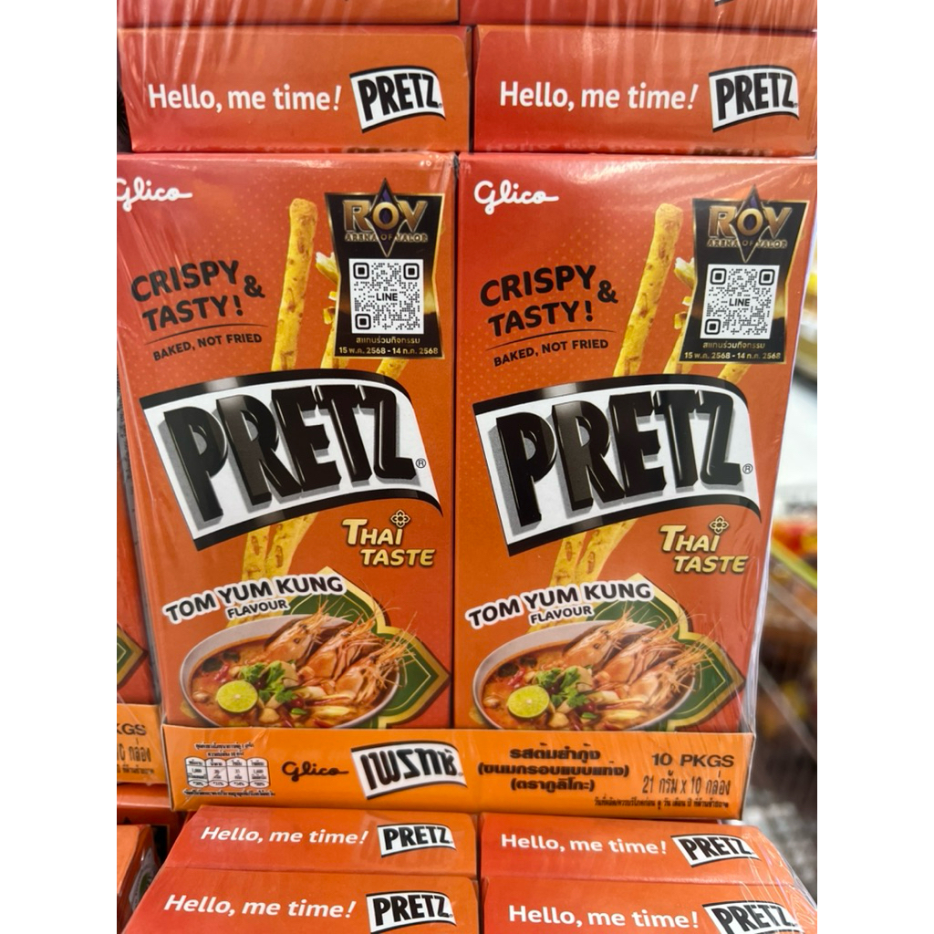 

Pocky Glico Pretz Choco Banana 36gr Cemilan Snack BKK Thai