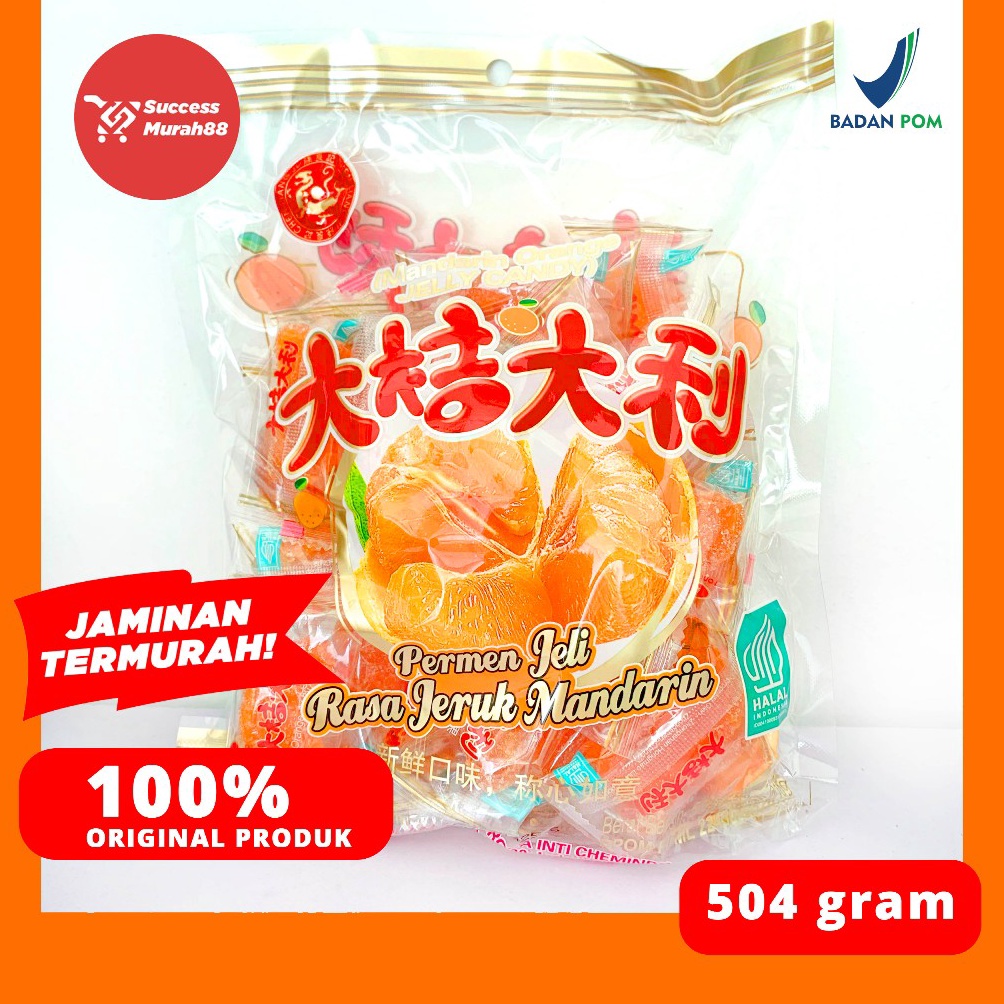 

Lariz JELI JERUK PERMEN HALAL 54GR MANDARIN ORANGE JELLY CANDY CHEN LIANG JI