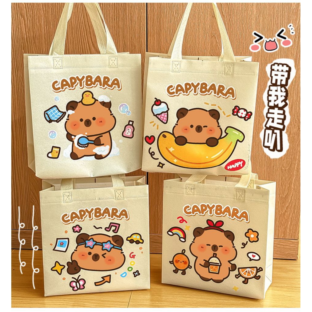 

ATK.JAYA COD Tas Tote Bag Goodie Bag Non Woven Kartun Motif Capybara / Tas Tangan Souvenir