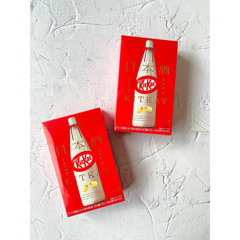 

Nestle x KitKat Nihonshu (日本酒)