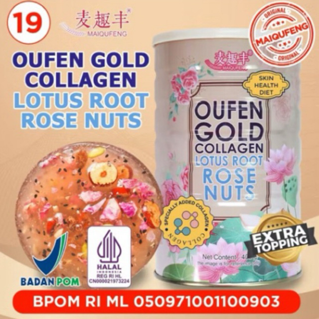 Oufen Lotus Root Powder MAIQUFENG Original HALAL BPOM RIGOLD ROSE NUTS