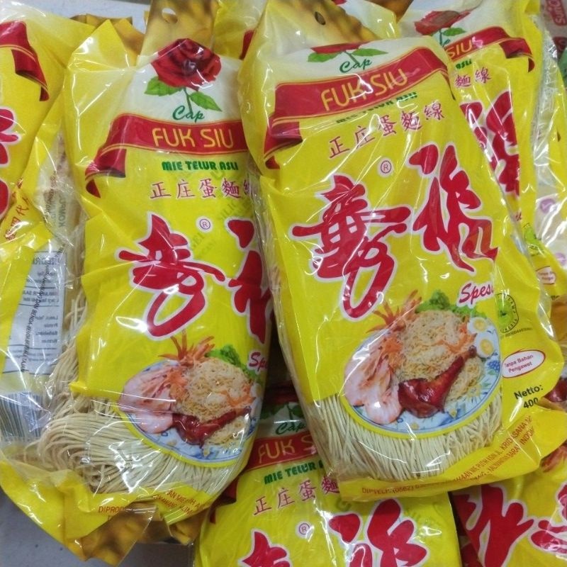 

Miesoa Kalimantan/ mie panjang umur /mie fuksiu kuning