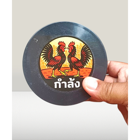 250gr kamlang black rooster kamlang ayam ; kamlang ayam extra gabus ; kamlang gabus ; kamlang basah 