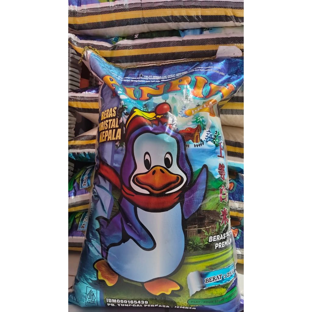 

(cargo) beras pin-pin 25kg(tidak PO)