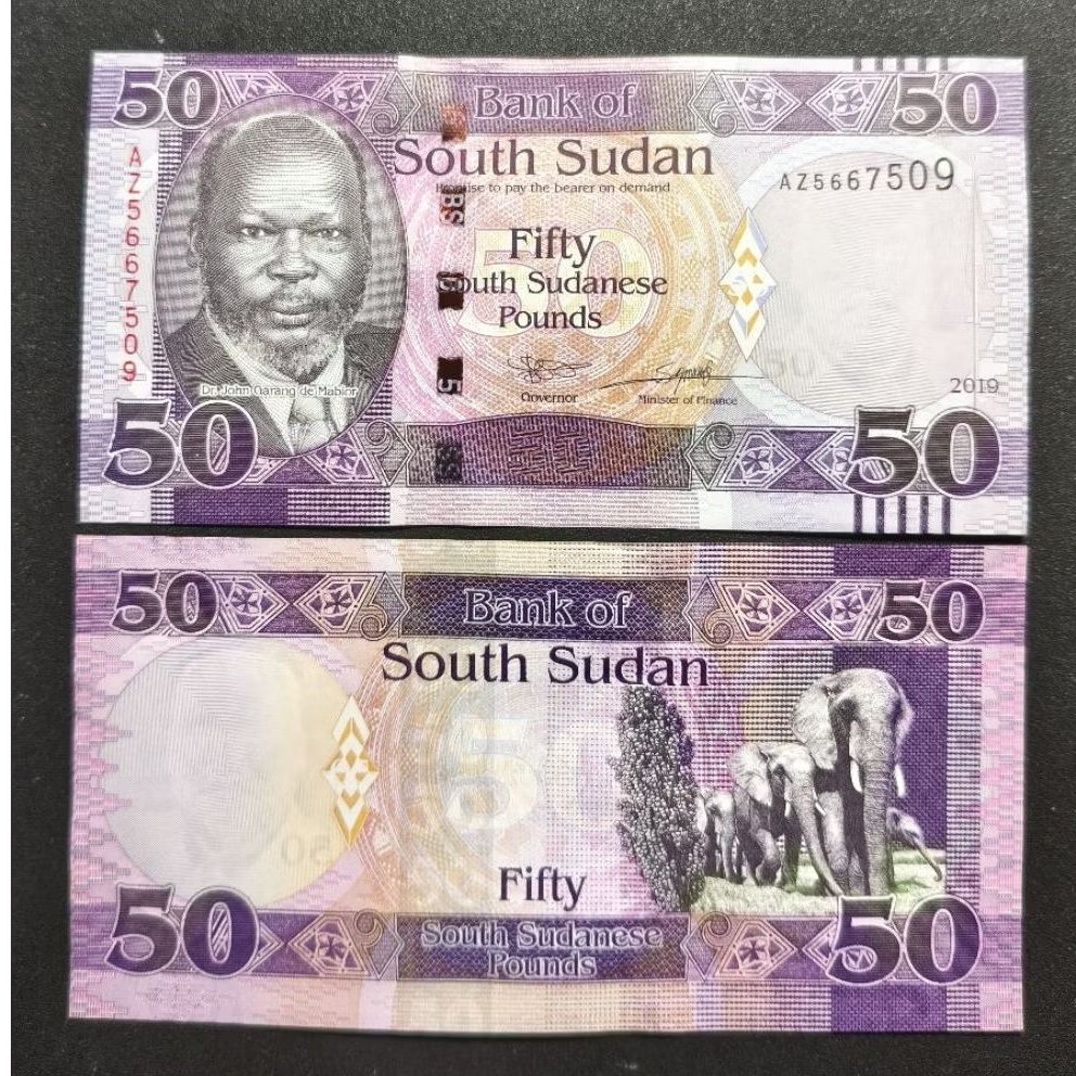 Koleksi Uang Kertas 50 Pounds South Sudan
