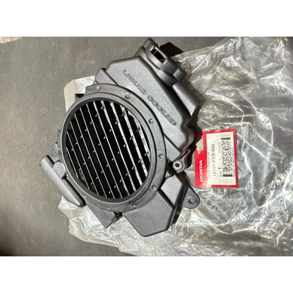 19151-KVB-930 tutup cover radiator honda vario110 karburator original AHM