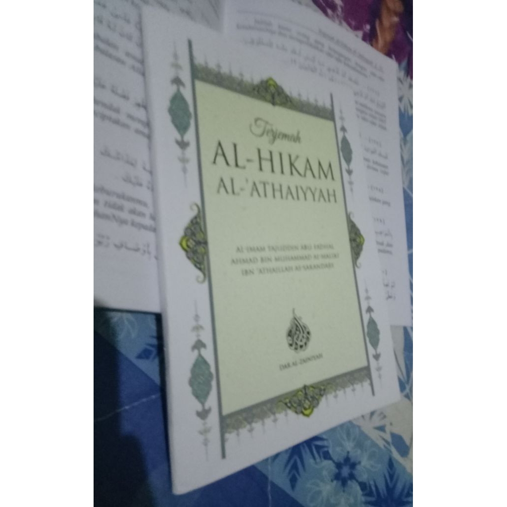 Kitab Al Hikam,Syeh Ibn.Athoillah,terjemahan