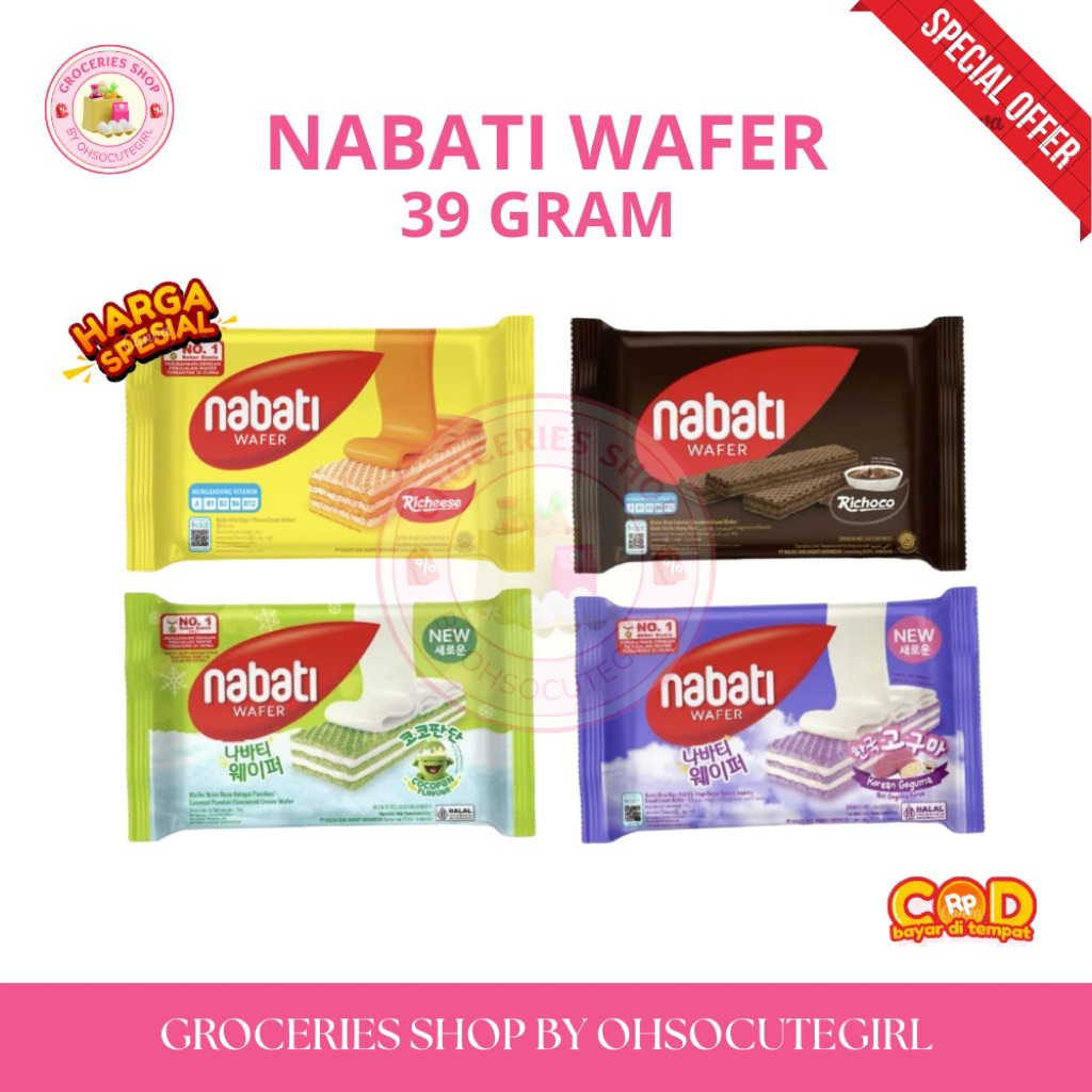 

[PROMO] NABATI WAFER 43GR ISI 10 PCS MIX COKLAT KEJU NABATI 2000