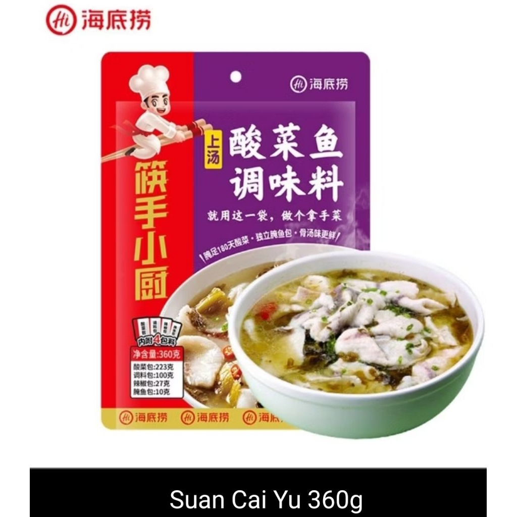 

Haidilao Littlesheep Aneka Bumbu Masak Hotpot Hong99