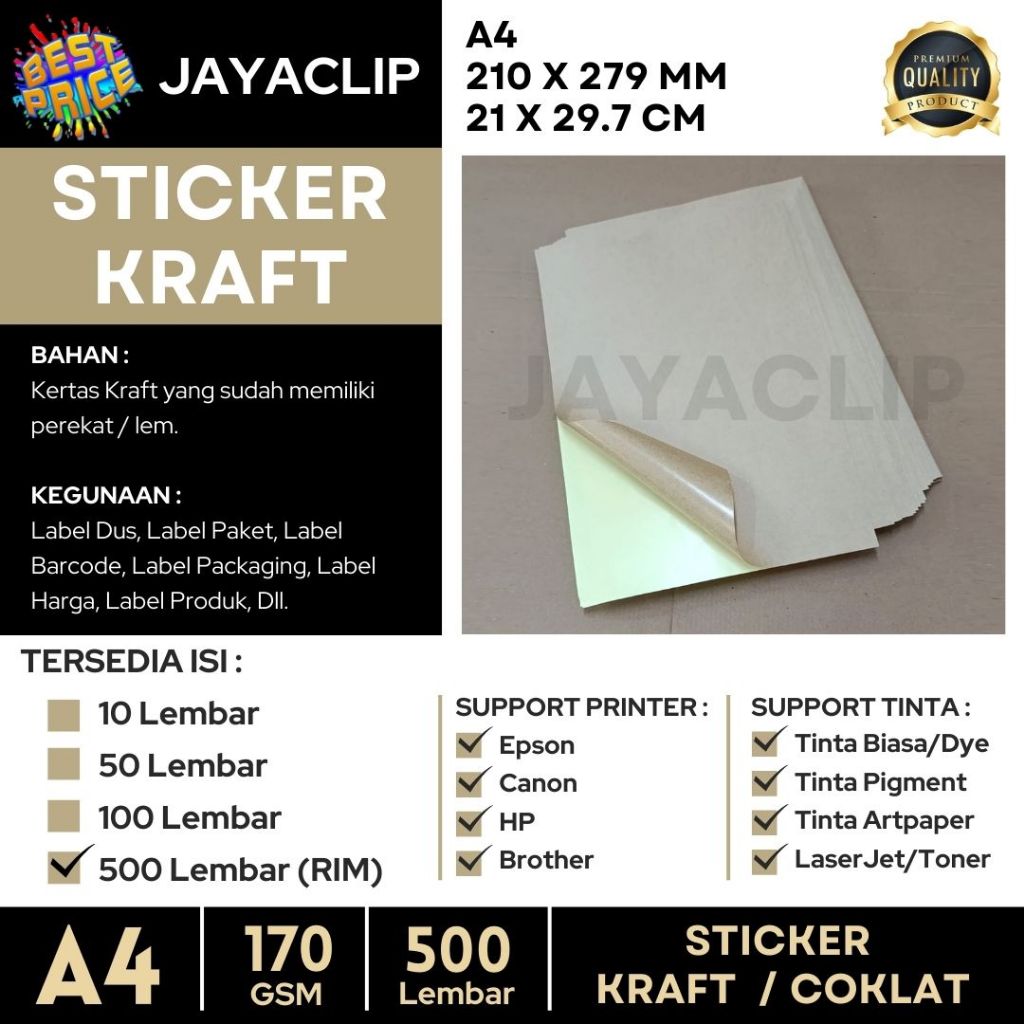 

STIKER KRAFT A4 1 RIM 500 Lembar - STIKER COKLAT - STICKER KARDUS - STICKER DUS