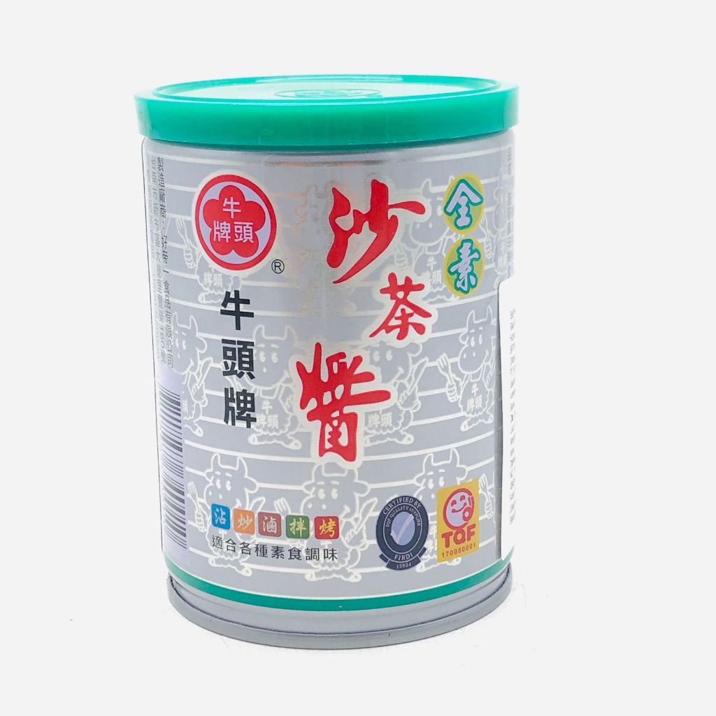 

Bull head VEGETARIAN barbecue sauce hot pot 250 gram sha cha pedas barbekue sayur