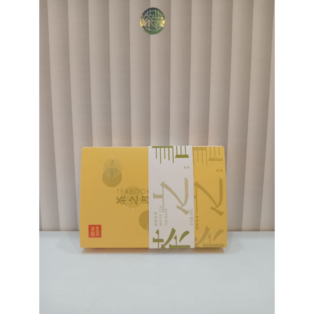 

Teh Pu Erh Yu Lin Premium