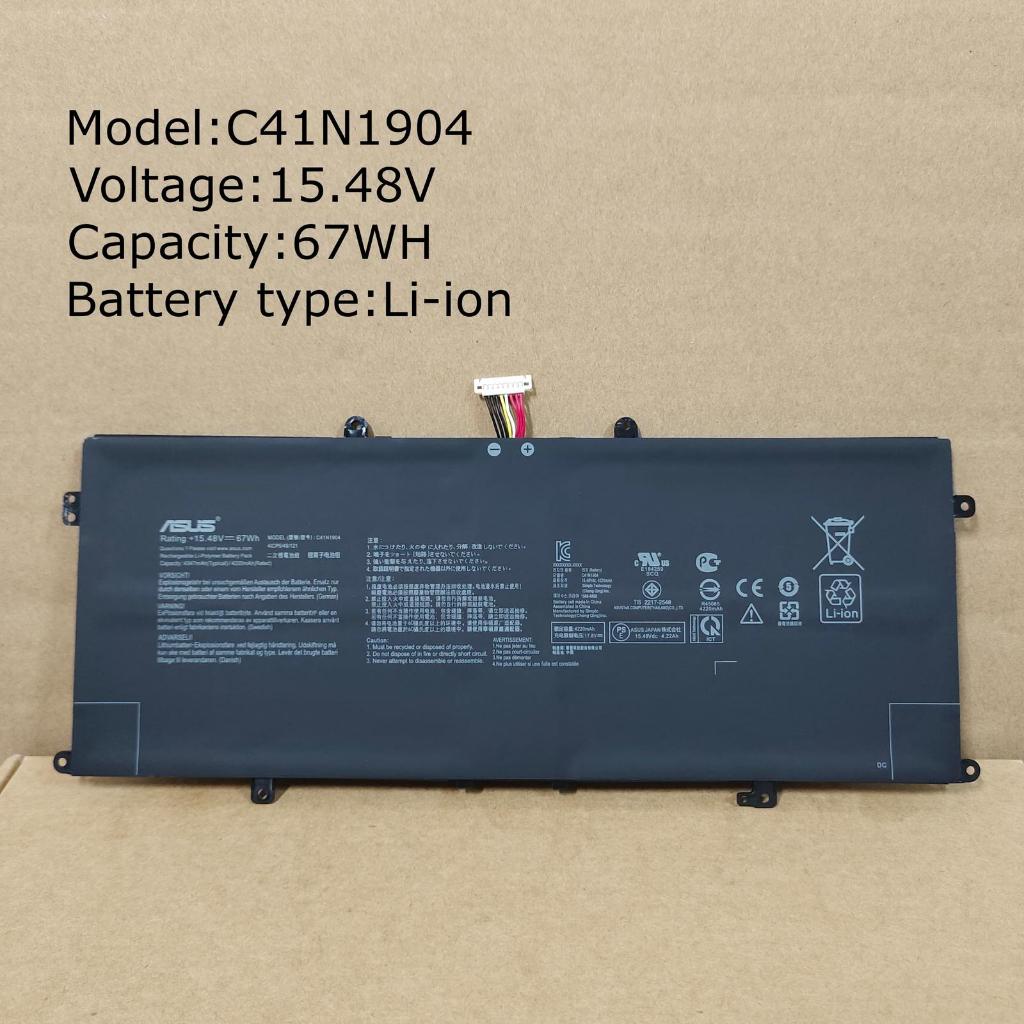 baterai battery Baterai Ass Zenbook 14 UM425IA UX425EA UX425JA C41N1904 ZenBook Flip S UX371EA Serie